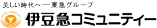 株式会社伊豆急コミュニティー